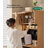 Modern Simple Multi-Functional Large Capacity Pantry Cabinet