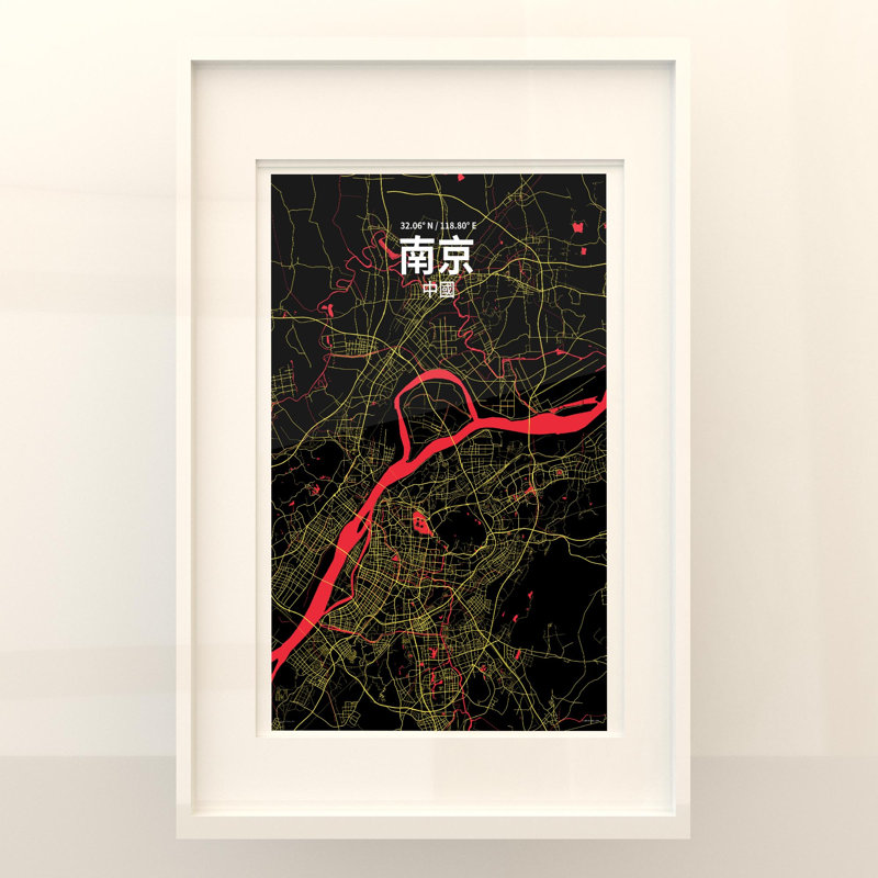Nanjing (chinois traditionnel), impression de carte de la ville en contraste, H 17 po x l 11 po