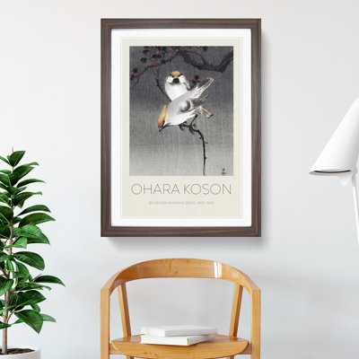 Bohemian Waxwing Birds by Ohara Koson - Picture Frame Art Prints