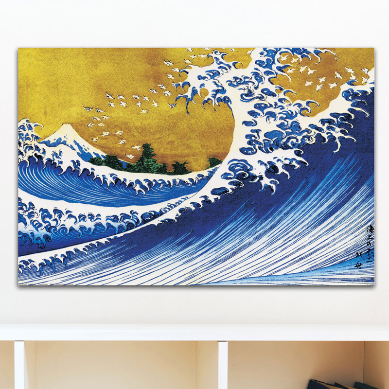 Hokusai - Single Picture Frame Print, 60cm H x 90cm W x 1.8cm D