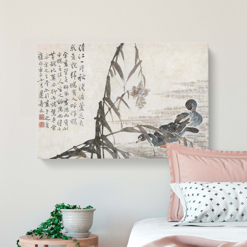 Geese by Bian Shoumin - Wrapped Canvas, 50cm H x 76cm W x 3cm D
