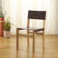 Chaise Canele Romee-1954615079
