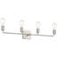 Ensemble de meuble-lavabo 4 lumières Virgin - Finition acier brossé-1610927628