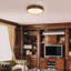 Kinde LED Flush Mount