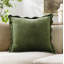 Coussin décoratif à bords festonnés Collier-1856490067-1854242944-1857868322
