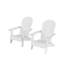 Chaise Adirondack pliante en plastique Arrlo-88382318