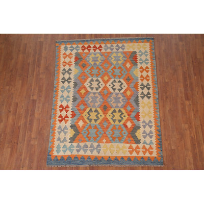 Geometric Kilim Reversible Wool Area Rug 5x6
