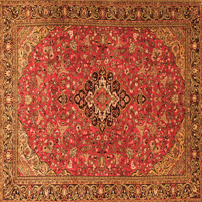 Blandenburg Oriental Indoor Rug