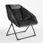 Fauteuil hexagonal Latitude Micromink gris Latitude Run®