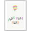 Play Play Play, impression sur papier-47842882-47842867