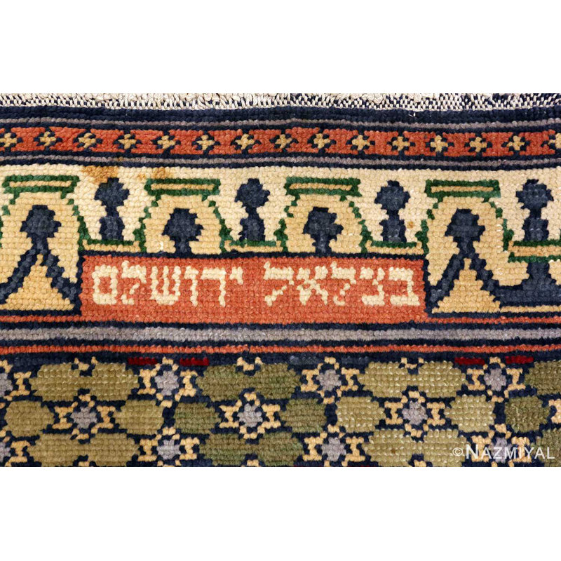 One-of-a-Kind Rectangle 3' x 4'8" Hand Knotted Area Rug