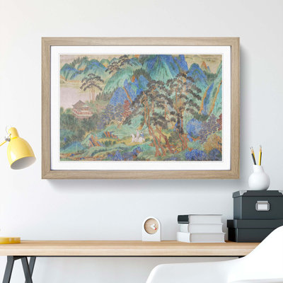 Landscape by Qiu Ying - Framed Print