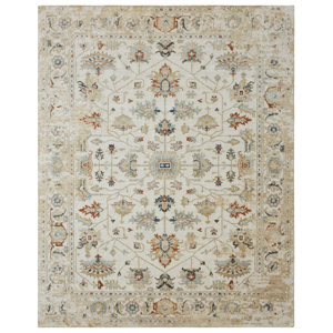 Josilynn Oriental Power Loom Machine Woven Wool Area Rug in Beige/Ivory