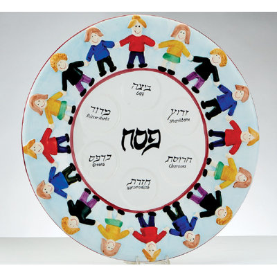 Ceramic Seder Plates And Sets