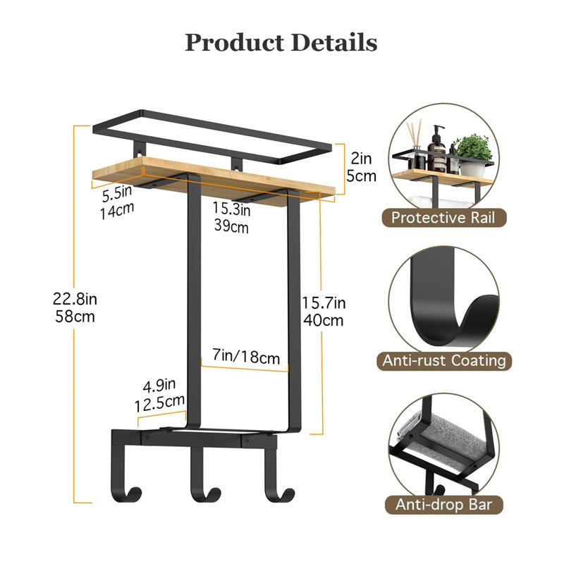 Adrianno Towel Rack