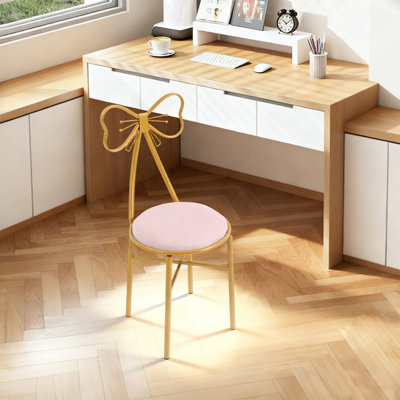 Eluid Iron Accent Stool