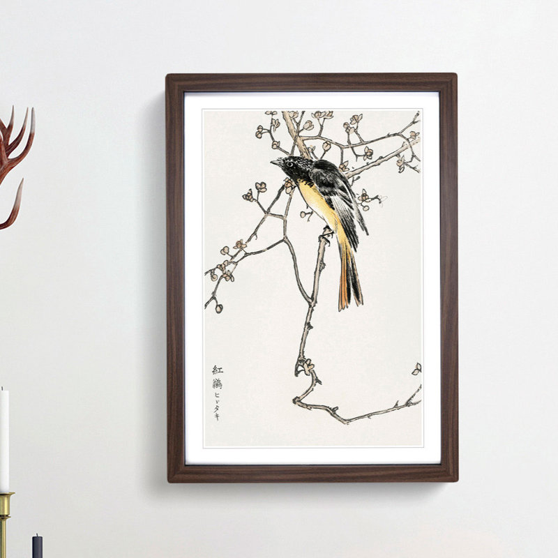 Siberian Blue-Tail Bird by Numata Kashu - Picture Frame Painting Print, Walnut, 76cm H x 50cm W x 2cm D