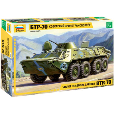 Maquettes Zvezda BTR-70 avec tourelle MA-7