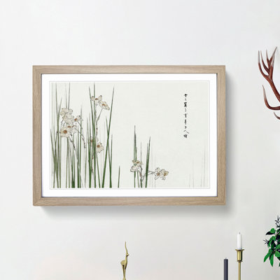 Daffodils by Watanabe Seitei - Picture Frame Painting Print