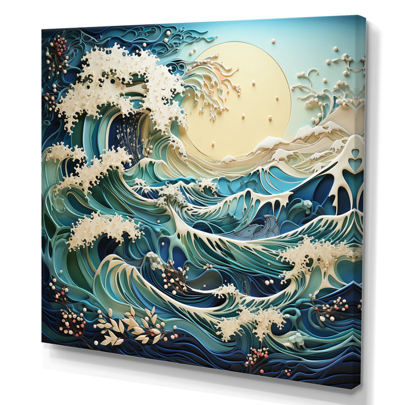Bleu sarcelle / océan Rhapsodie - imprimé, H 16 po x l 16 po x P 1 po, Toile tendue