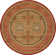Ophelia Oriental Indoor Rug