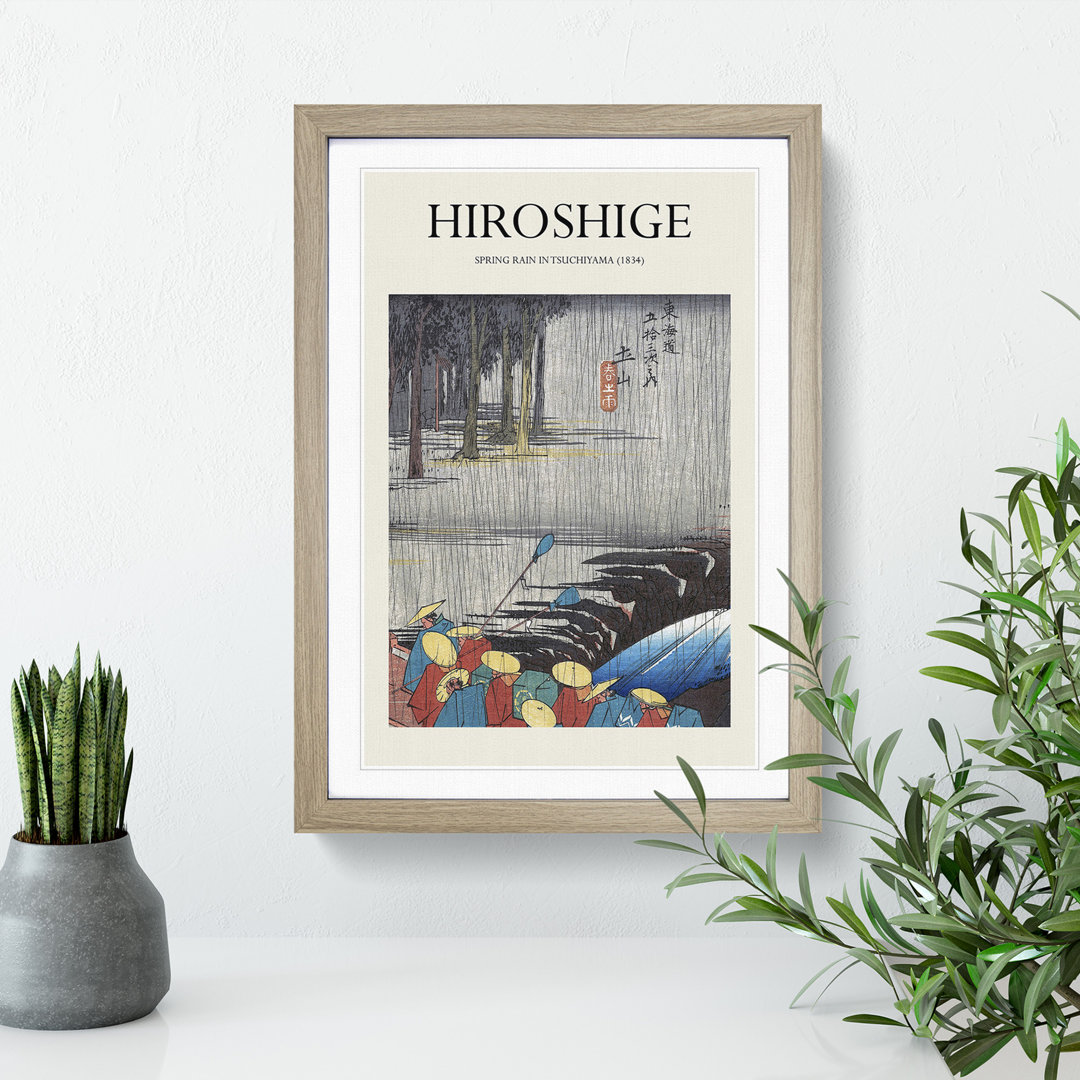 Spring Rain In Tsuchiyama by Utagawa Hiroshige - Single Picture Frame Print