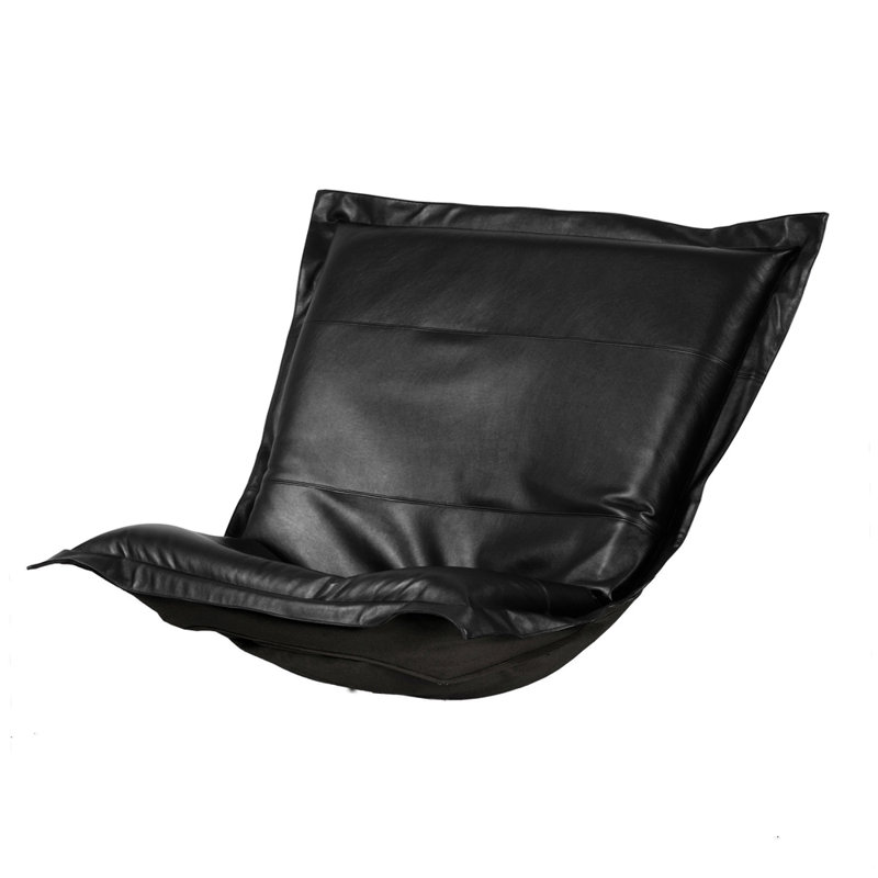 Azaria Outdoor 7'' Lounge Chair Cushion, Black