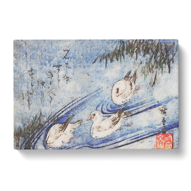 Oystercatcher Birds by Utagawa Hiroshige - Wrapped Canvas, 35cm H x 50cm W x 3cm D