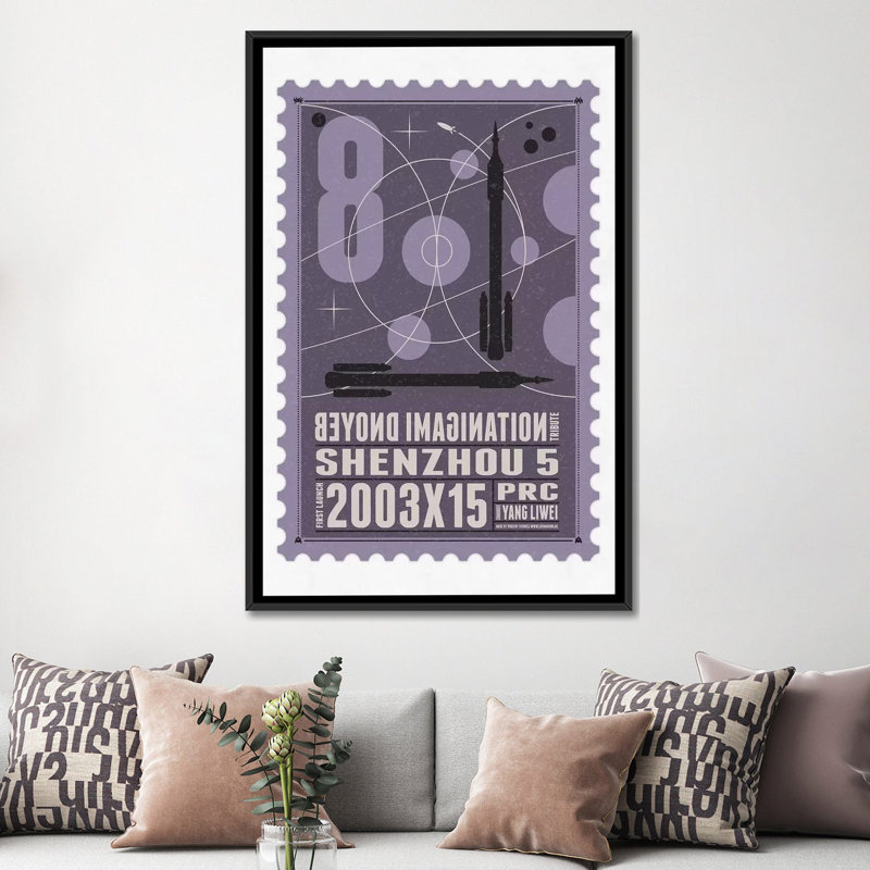 Reproduction d'art graphique sur toile «Starship 08 Postage Stamp Suzhou 5», H 26 po x l 18 po x P 1,5 po, Pas de tapis