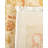 Keenan One-of-a-Kind Hand-Knotted New Age 10'2" x 13'10" Wool Area Rug in Ivory