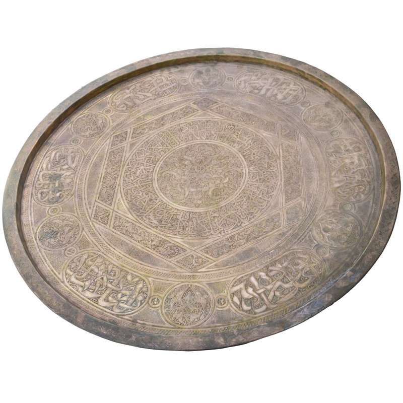 Decorative Tray