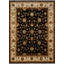 Agra Hand Knotted Oriental Area Rug in Black/Cream/Olive Green