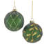 3.15'' Glass Ball Ornament