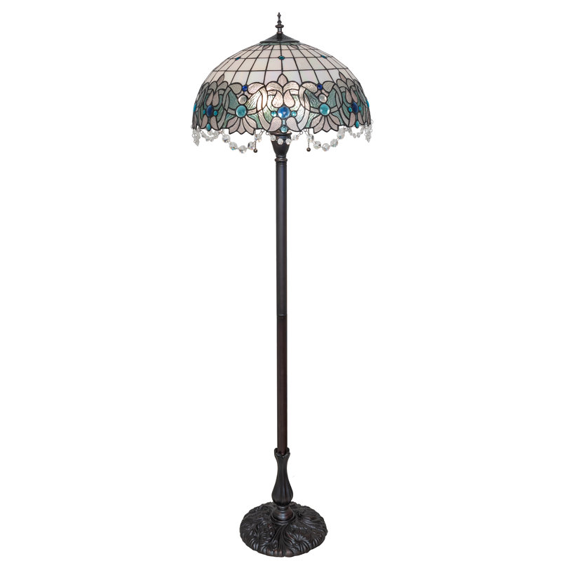 Analuisa Floor Lamp