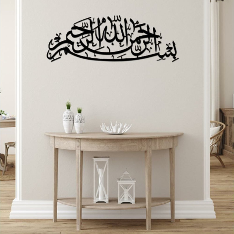 Abstract Wall Decor on Metal