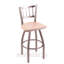 Tabouret de bar rotatif 25 po Nicolai-1988652400-1988652403-1988652282