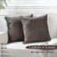 Housses de coussin décoratif-1487257526-1487257517