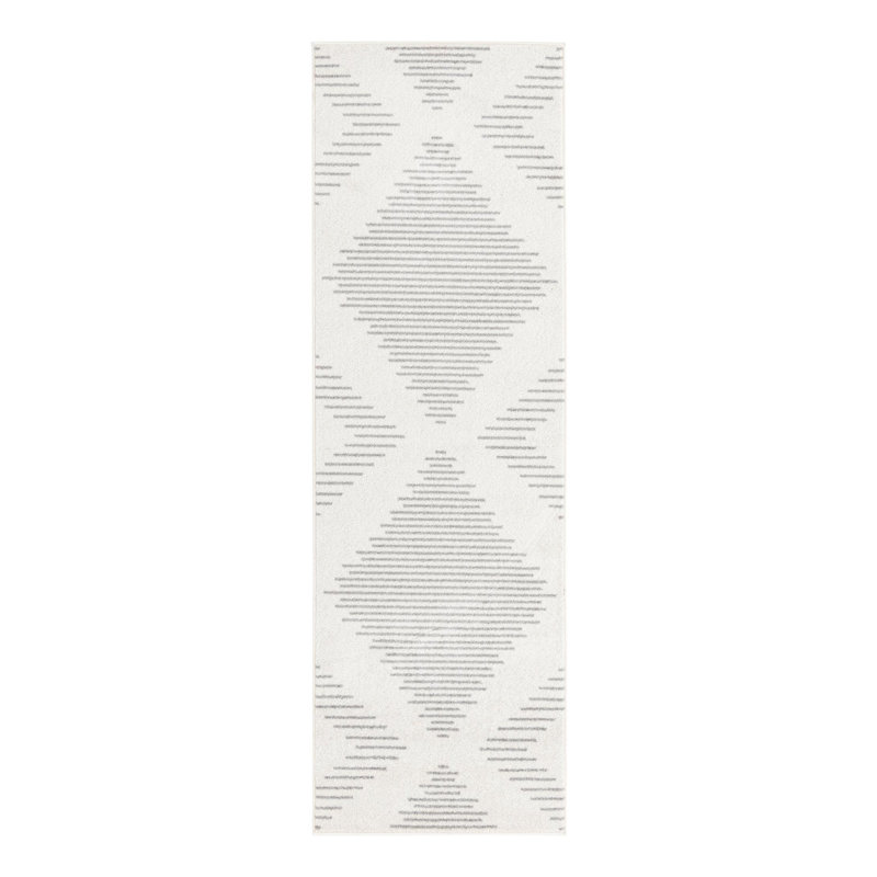 Cohutta Geometric Indoor Rug, Runner 2'7" x 8'