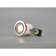 Agni Recessed Housing