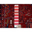 Tapis unique Taber