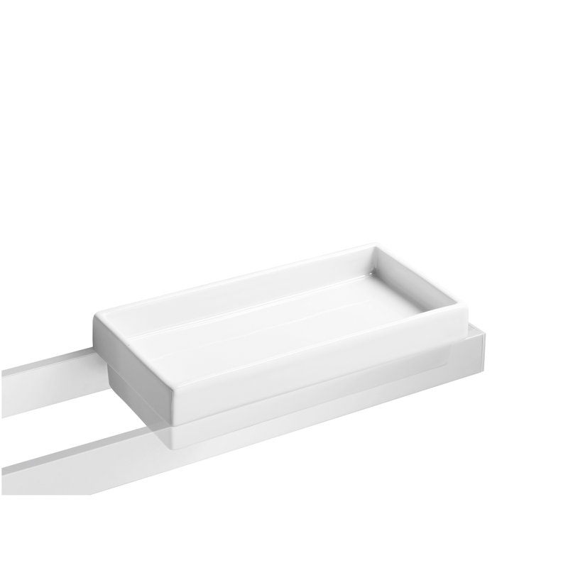 Skuara 2 - Piece Bathroom Hardware Set, 7.9" L, Drill and Screw Mount