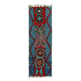 One-of-a-Kind Rectangle 2'11"x9'1" Area Rug