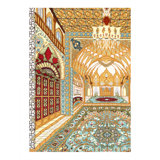 Brannick One-of-a-Kind 3'5'' X 5'2'' Hand Knotted Area Rug