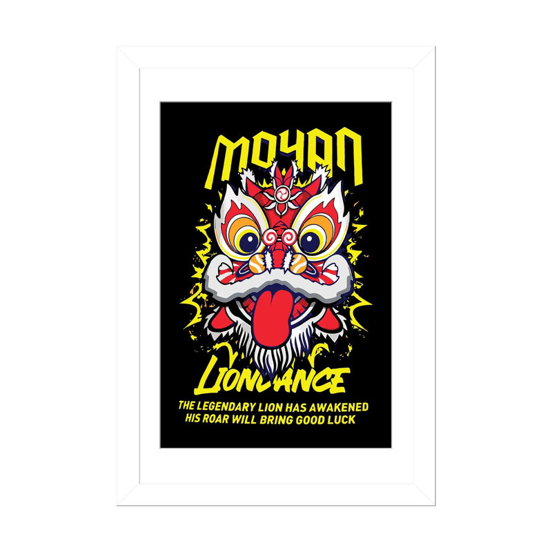Japon LVI - reproduction d'art murale - papier d'art encadré, H 24 po x l 16 po, Papier à cadre ouvert avec passe-partout