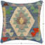 Housse et insert de coussin carré 100% laine 