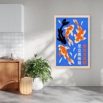 Japanese Koi Fish Colorful Elegant Serene Fish Nature Wall Art Print 1 Piece Wrapped Canvas Wall Art