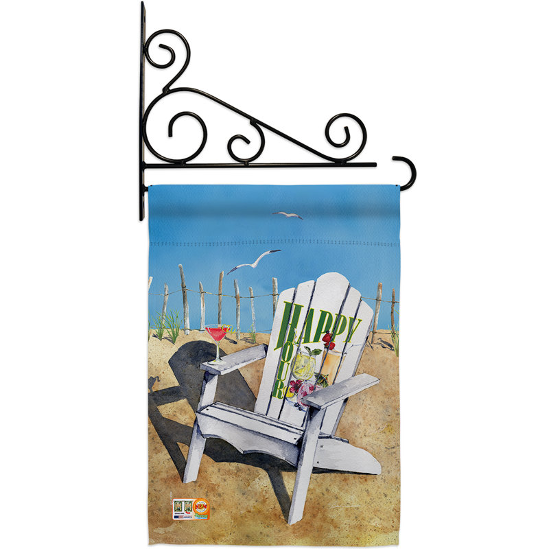 Double Sided 18.5'' H x 13'' W Polyester Flag Set