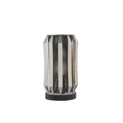 Lampe de table en métal Ilamae