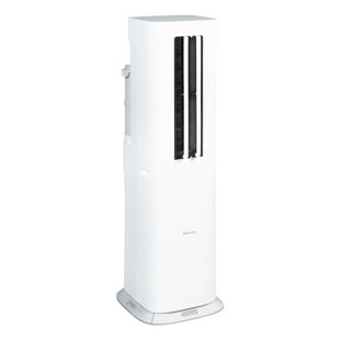 Hisense Portable  Air Conditioner with Heater, Remote Control & Dual-Hose Design