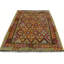 Tapis oriental doré / rouge en laine tissé à la main Jorge